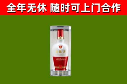 独山县回收五粮液行情
