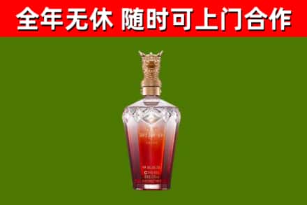 独山县回收剑南春价格