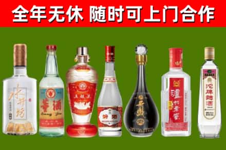 独山县回收老酒价格