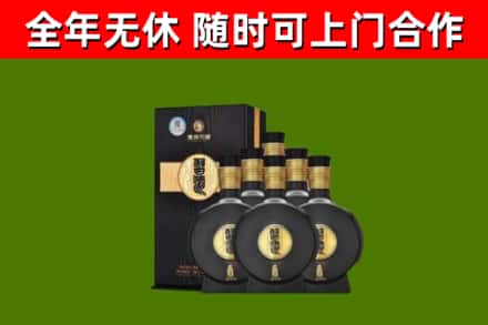 独山县烟酒回收习酒1988.jpg