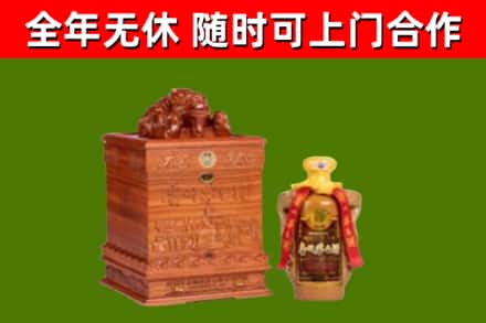 独山县烟酒回收80陈年贵州茅台酒.jpg