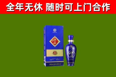 独山县烟酒回收杜康.jpg