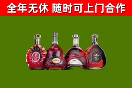 独山县回收老洋酒
